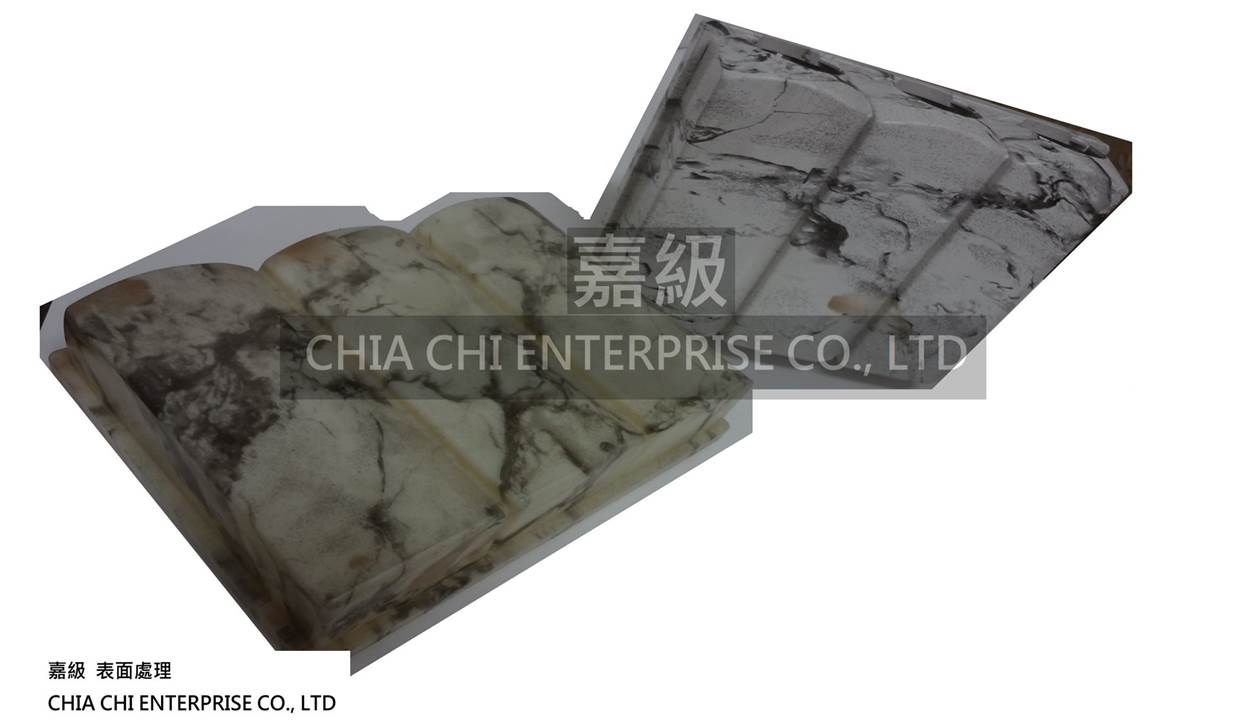 contain outside - stone water transfer printing
