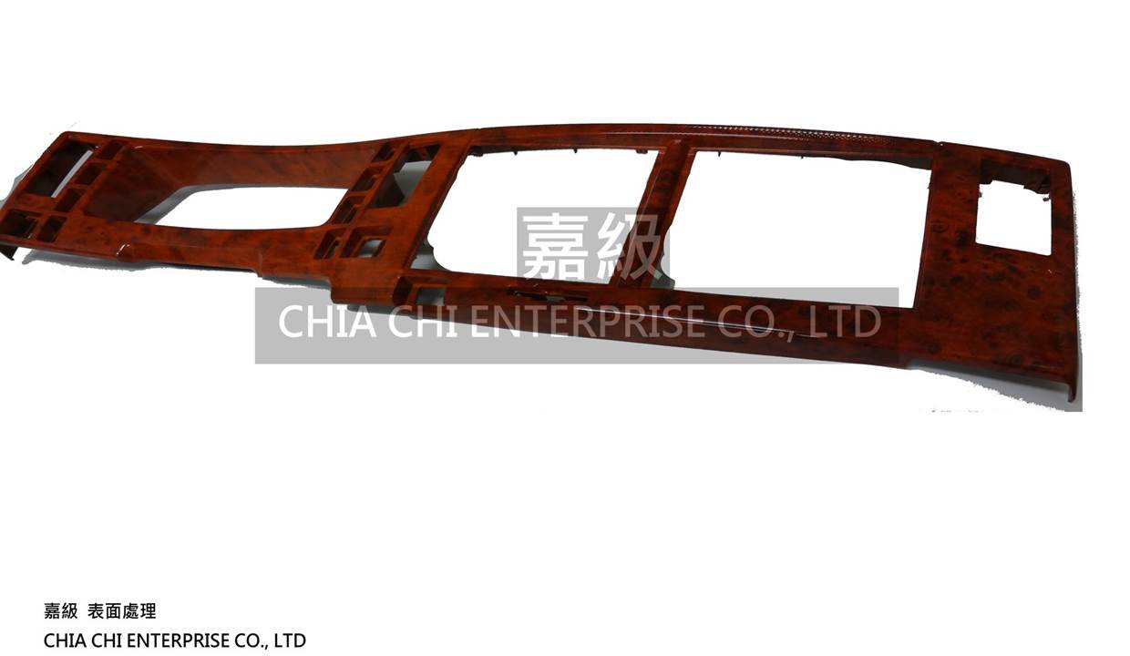 car dashboard - red water transfer printing