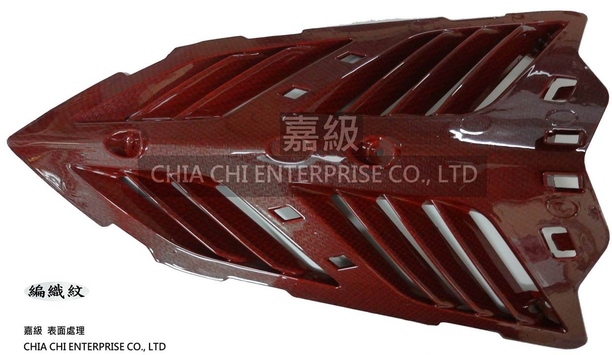 scooter body cover - red carbon water transfer printing